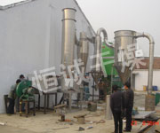 XSG系列旋轉閃蒸干燥機