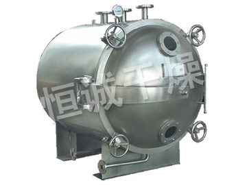 FZG/YZG方形、圓形靜態真空干燥機